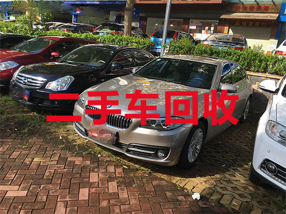 重庆汽车高价回收电话-报废汽车高价回收